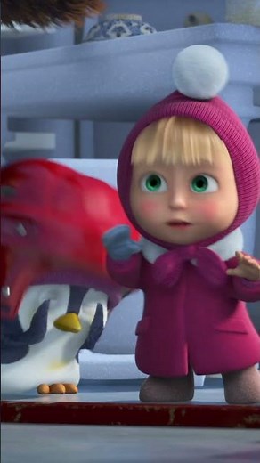 Rápido! Vamos sair daqui!🏃‍♂️💨 #shorts #mashaeourso #desenhosanimados #ConvidadoMisterioso #crianças