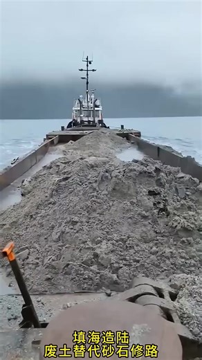 Machinery's Role in Urban Flood Management