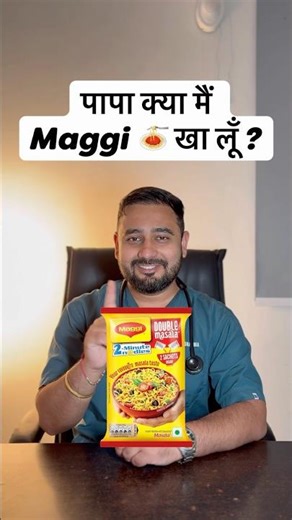 मैगी बच्चों के लिए सही या गलत? Healthy Noodles Options | Dr. Gourav Sharma | #shorts