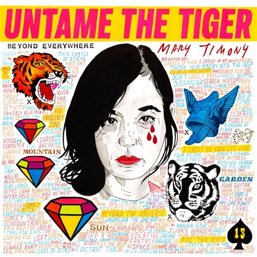 Mary Timony Announces 'Untame the Tiger,' Her First Solo Album in More Than 15 Years  │ Exclaim!
