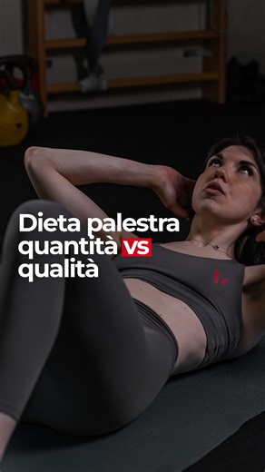 9.5K views · 163 reactions | Una dieta per la palestra deve guardare più alla quantità (quanti macro devo assumere) o alla qualità? In realtà, come ricorda Andrea Biasci in questo video, le due cose vanno di pari passo! Per sintetizzare, possiamo dire che: una dieta che si basa sui macronutrienti, dovrebbe prevedere 80% cibo sano e 20% cibo libero per essere sostenibile nel tempo⏳ Per dubbi o domande ti aspettiamo nei commenti  | project inVictus | Facebook