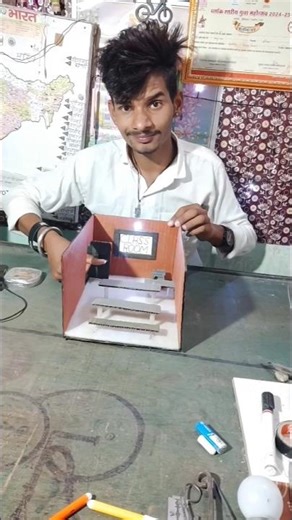 class room science project banana sikhe /science project banana sikhe