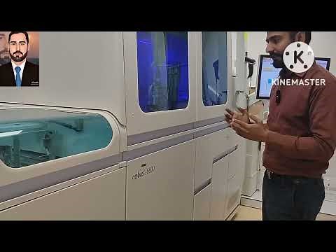 Cobas 6800/5800 Roche | Introduction & Overview / Dr Sarfraz Ali 03003980984