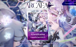 [Arcaea 自制] - Scientification - t pazolite feat. ななひら（FTR 9 ）谱面预览