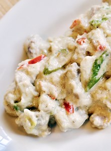 ビコール・エクスプレス | 【公式】フィリピン政府観光省