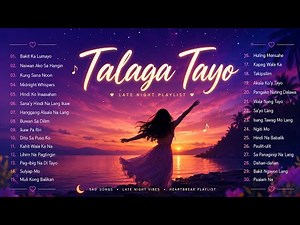 💖 Best Acoustic OPM Love Songs 2026 | Relaxing Tagalog Playlist 🌙