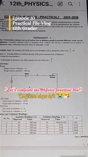Let’s Complete Physics Practical🤧📚 | Practical File Vlog#PracticalVlog #StudyMotivation #Physics