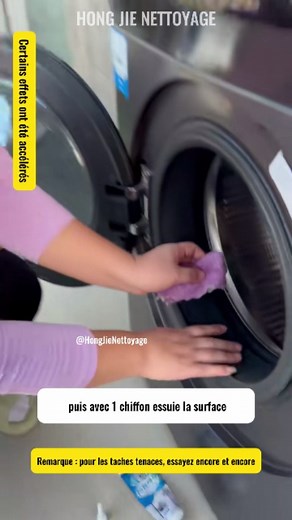 3.5K views · 599 reactions | 林 Un super produit anti-moisissure ! Les taches de moisissure dans les interstices de la machine à laver ou du réfrigérateur sont difficiles à enlever, mais vous pouvez essayer ce gel anti-moisissure ✨ #ÉliminationMoisissure #GelAntiMoisissure #BonnesRecommandations #TachesFacilesÀEnlever #TachesDeMoisissure | HongJie Nettoyage | Facebook
