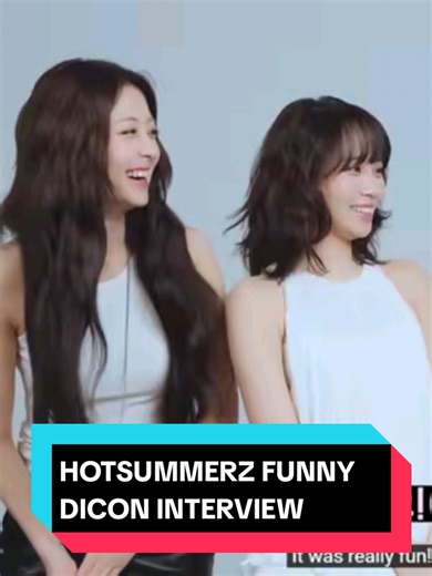 LE SSERAFIM Funny Interview - Behind The Scenes DICON Concept Making Film #lesserafim #huhyunjin #kimchaewon #nakamurakazuha #dicon_by_dispatch @le_sserafim