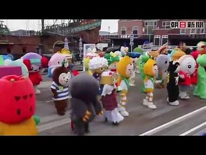 ゆるキャラ141体「ヒゲダンス」ギネス世界記録達成 長崎・佐世保