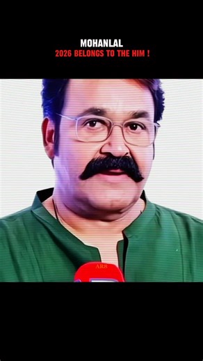 AR8 on Instagram: "2026 isn’t just a year; it’s a Mohanlal Festival, From the return of Georgekutty to the ultimate reunion in Patriot, the King is reclaiming his throne 2026 is officially the year of the Lalettan takeover, and your Instagram reel needs to reflect the massive scale of these projects. The excitement begins in April, which is set to be a historic month for Mollywood. The legend returns to his most iconic role in Drishyam 3, directed by Jeethu Joseph. Slated for a worldwide release