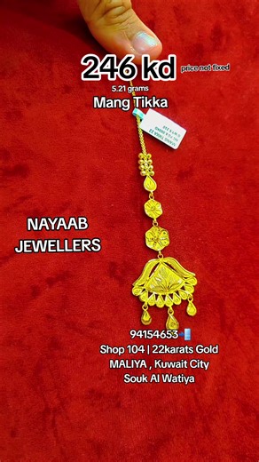 Exploring Gold Rates at Kuwaiti Gold Shop