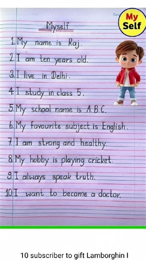 essay on myself#essay #essaywriting #essayinenglish