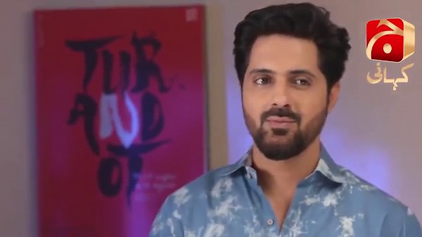 Rang Mahal Episode - 28 | Best Moment 04 | @GeoKahani