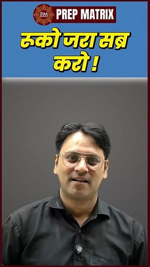 How to Learn English Fast | Master Spoken English from Scratch 🔥