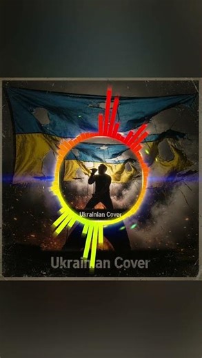 Disturbed – I’m Alive |Український кавер #uacover #music #uamusic #rock #newmusic #rockua #disturbed