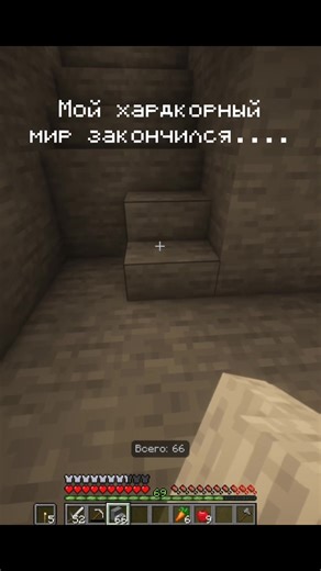 ip mc.HeavenWorld.me #Minecraft #gaming #minecraftmemes | Minecraft Server