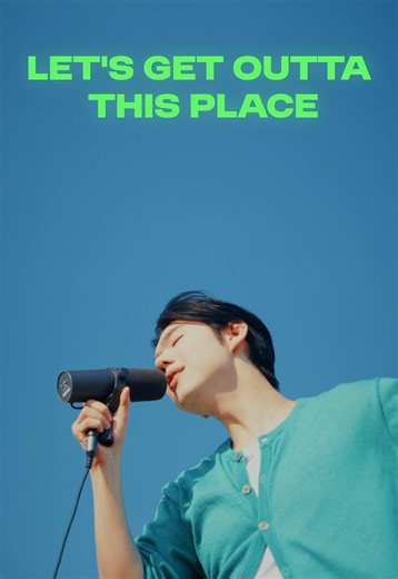Gaho - To Mars Lyrics & Meaning