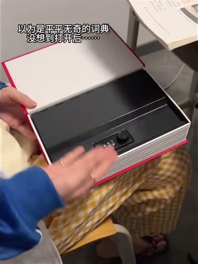 I really thought it was a dictionary but didn't expect it to be...