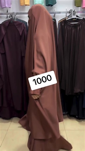 Exclusive Styles at Moon Fashion