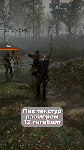 Top graphics for The Witcher 3! HD Reworked Project Next Gen Edition #mods #witcher