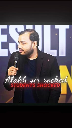 Alakh sir roasted students 🤣🤣#alakhsir #pw #caresults #ca #commerce #shorts