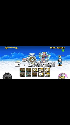 #battlecats white ball monster