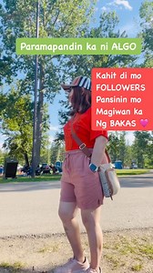 170 reactions · 132 comments | Para mapansin ka ni ALGO #viewers #algorithm #StarSender #goodtips #fypシ゚ #reelsvideoシ #reelsviralシ #highlightseveryone @followers @highlight | Lourdes Aquino | Facebook