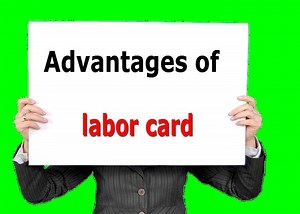 श्रमिक कार्ड के 15 ‌‌‌जबरदस्त फायदे 15 tremendous benefits of Shramik Card - cool thoughts