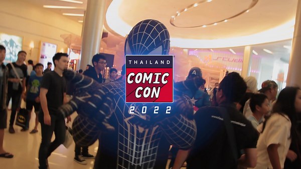 📍 เตรียมตัวรับความฟินนจากงาน Thailand Comic Con 2022 💥 . มหกรรมป๊อปคัลเจอร์แห่งปี ที่ยิ่งใหญ่ที่สุดใน Southeast Asia แหล่งรวมสินค้าจากแบรนด์ดัง และ กิจกรรมมากมาย เช่น Meet & Greet กับใกล้ชิดขอบเวทีกับศิลปินไอดอล😍 แข่งเกม🎮 ประกวดคอสเพลย์ ชิงเงินรางวัลมากกว่า 200,000 บาท💰 และอื่นๆอีกมากมายที่คุณจะพลาดไม่ได้!! . พบกันได้ที่งาน Thailand Comic Con 2022 วันที่ 28-30 ตุลาคมนี้ ณ Royal Paragon Hall, Siam Paragon . #ThailandComicCon #TCC2022 | Thailand Comic Con