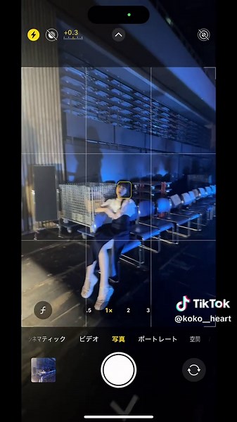 写真を上手に撮るためのコツとテクニック