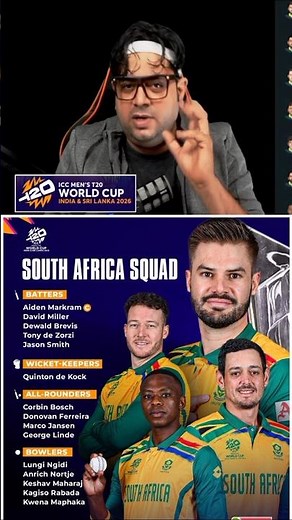 South Africa T20 world cup 2026 squad | #t20worldcup #squad #southafrica