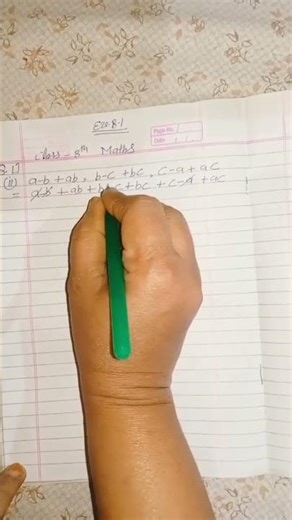 class 8 maths NCERT book exercise 8.1