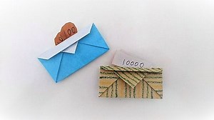 子どもが1分でできる簡単折り紙シリーズ④折り紙財布を作って買い物ごっこをしよう - Chiik!（チーク） -乳幼児〜小学生までの知育・教育メディア-
