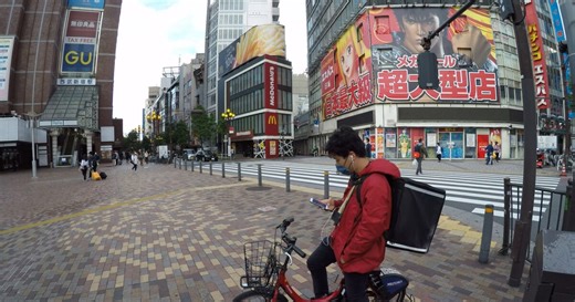 POV: Tokyo Uber Blues