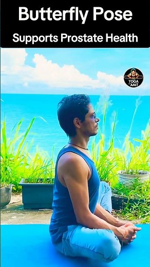 Butterfly Pose butterfly🦋 #prostatehealth #menshealth