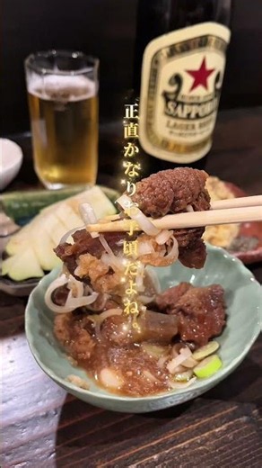 【堺居酒屋】 異色コラボ！盆栽屋×角打ち #堺グルメ #堺居酒屋