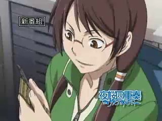 Yozakura Quartet Promo Trailer