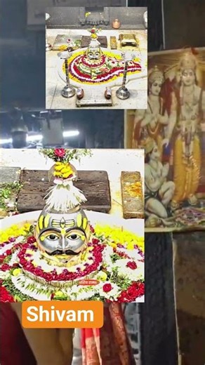 Shiv ki puja kariyore