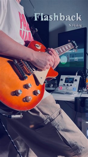 Flashback - 엔플라잉(N.Flying) Guitar Solo Cover
