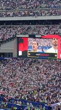 Mawtini. Iraqi national anthem vs France. June 22 2026. World Cup