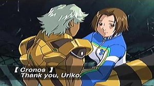 Bloody Roar Primal Fury NGC Uriko the Half Beast's Ending