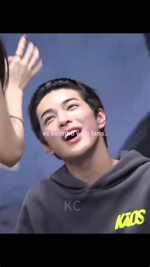 The two different types of fan service😌😭 #cortis #keonho
