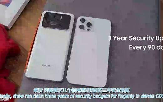 一加氧OS 、三星OneUI、谷歌PixelOS和小米MIUI对比介绍