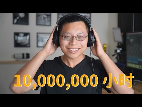 肝了6个月的AudioLLM，开源了【100亿模型计划】