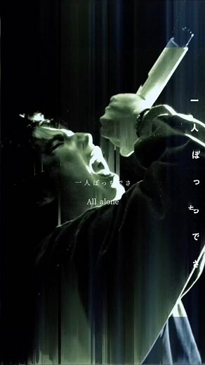 "So you're arrogant enough to think “the end will never come”?" #Zettaizetsumei #MYFIRSTSTORY #MV