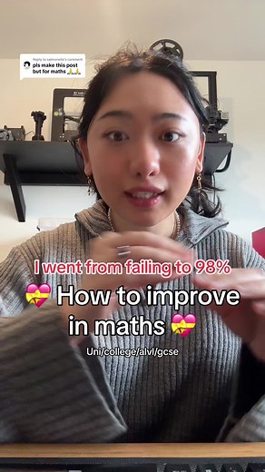 如何在两周内提高数学成绩的简单方法
