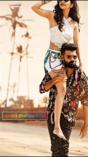 Ismart Shankar BGM #bgm #ringtone #shorts #youtube