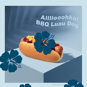 1.5K views · 80 reactions | Howdy meets Aloha  with our new BBQ Luau Burger, Dog & Fries. All cooked to perfection and smothered in a sweet & spicy guava sriracha BBQ sauce and topped with pineapple, grilled onions and savory bacon. | Wienerschnitzel | Facebook