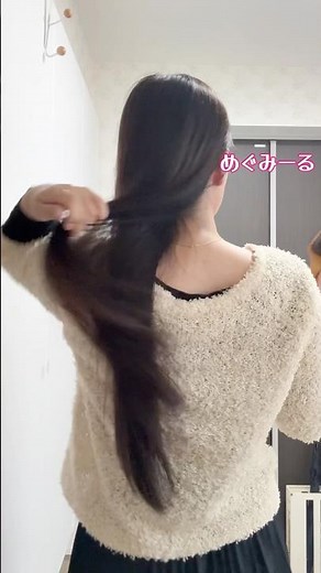 スーパーロングヘアのサラサラブラッシング【ℋ𝒶𝓅𝓅𝓎𝕙𝕒𝕝𝕝𝕠𝕨𝕖𝕖𝕟‪🎃】